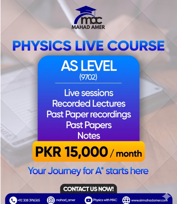 AS live course
